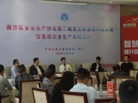 活动剪影51