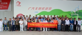 活动剪影46