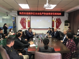 活动剪影37