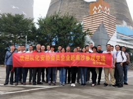 活动剪影36