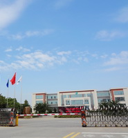 广州造纸集团有限公司